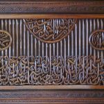 Beautifull Calligraphy B08